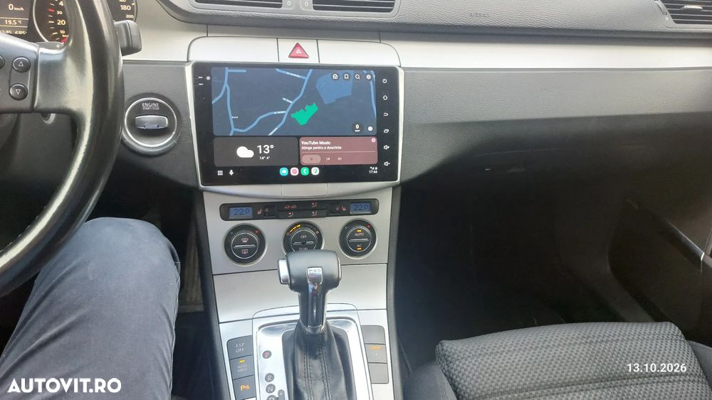 Volkswagen Passat - 12