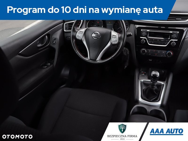 Nissan Qashqai - 9