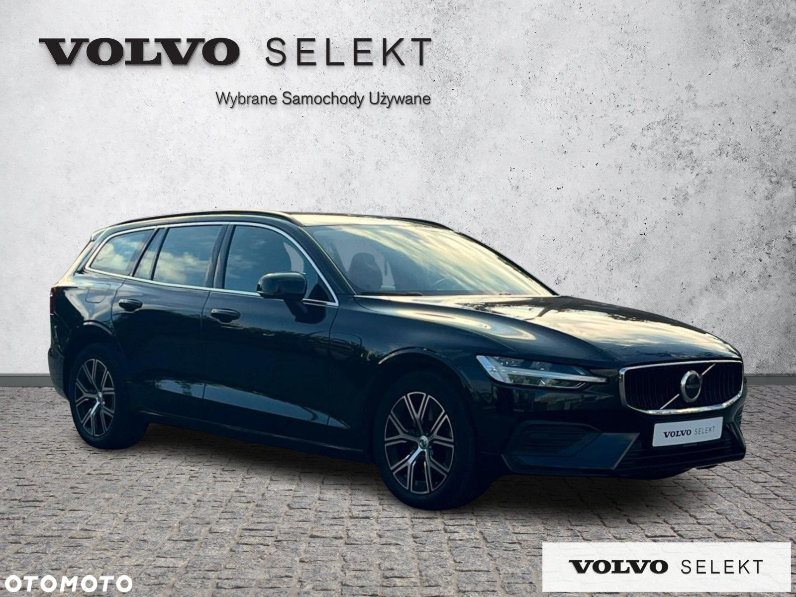 Volvo V60 - 8