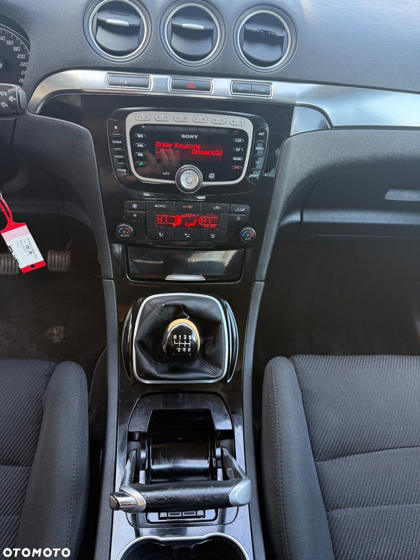Ford Galaxy 2.0 TDCi Trend - 15