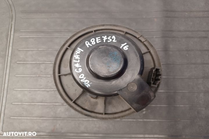 Ventilator aeroterma 7M1819021 7M1819021 Ford Galaxy 2 [2006 - 2010] - 1