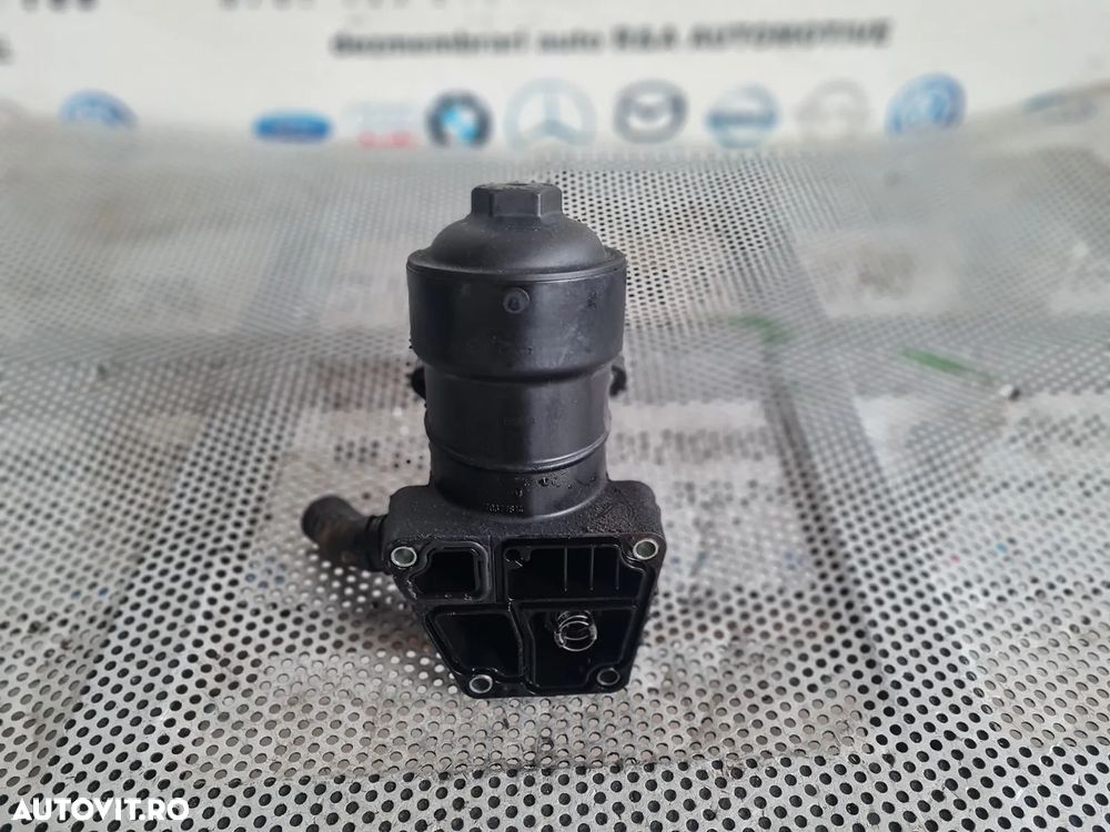 Racitor Ulei Termoflot Vw Seat Skoda Audi A5 A4 B8 Q5 Q3 A6 C7 2.0 Tdi Euro 5 Motor CJC Cutie Autom - 5