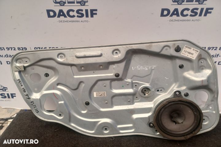 Macara geam fata stanga electrica 8679080-LH  992669-102 8679080-LH - 1