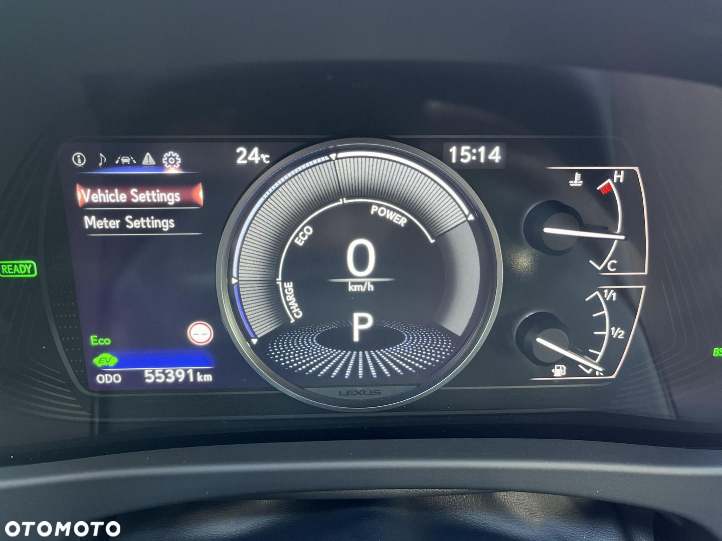 Lexus UX - 17