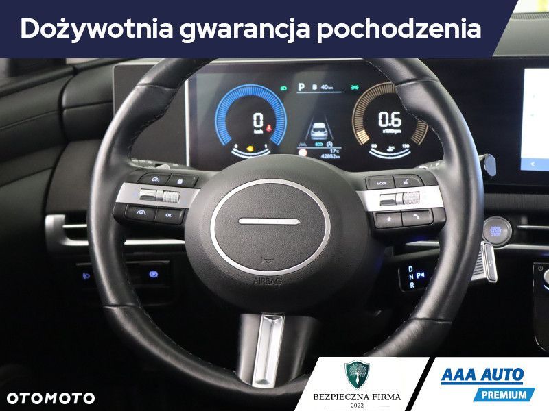 Hyundai Tucson - 22