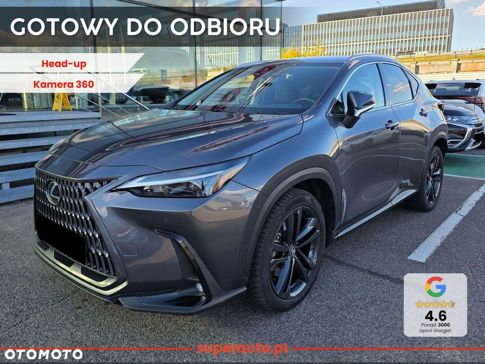 Lexus NX - 2