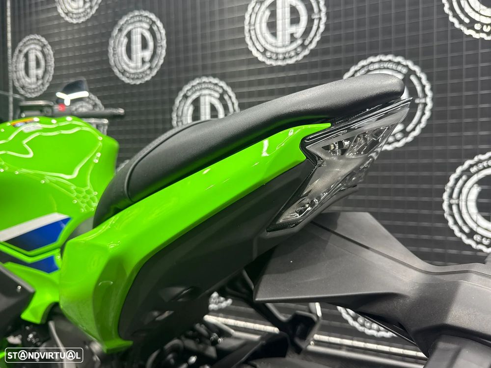 Kawasaki Ninja 650 SE 2026 - 9