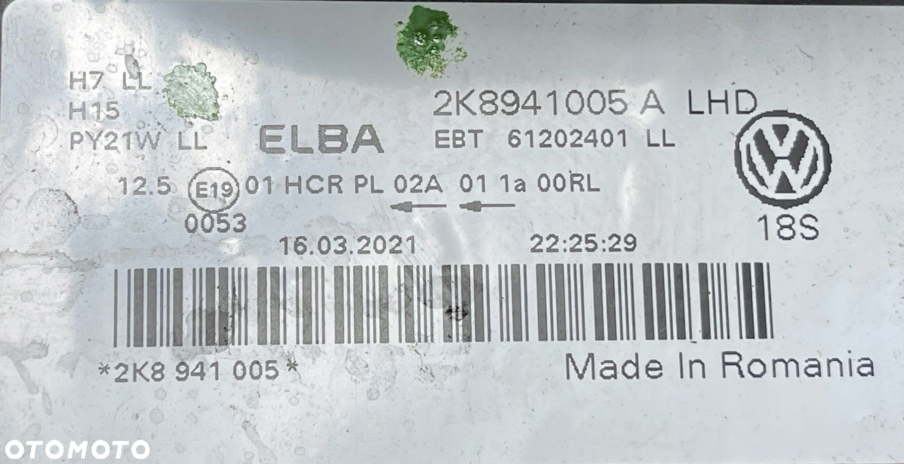 VW CADDY 4 IV 20- LAMPA LEWA ZWYKŁA EUROPA 2K8941005A 16.03.2021 - 6