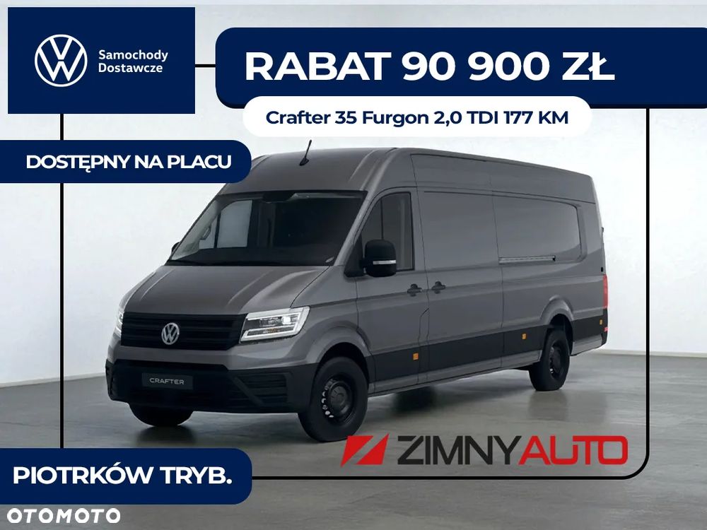 Volkswagen Crafter 35 - 2