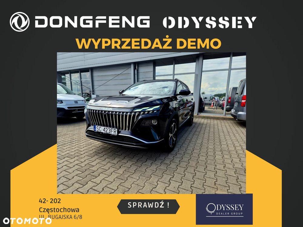 Dongfeng Huge 1.5T MachPower - 2