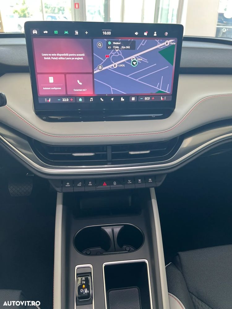 Skoda Elroq 50 - 8
