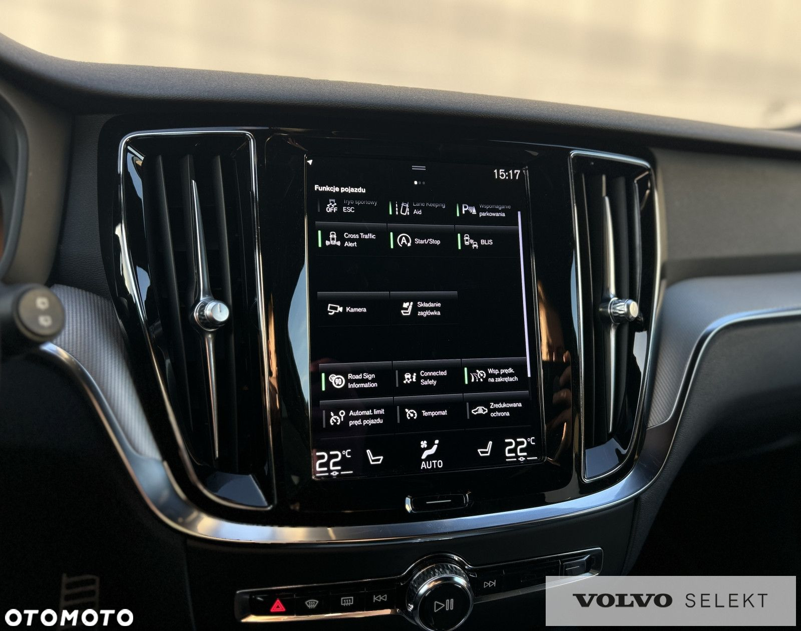 Volvo V60 - 16