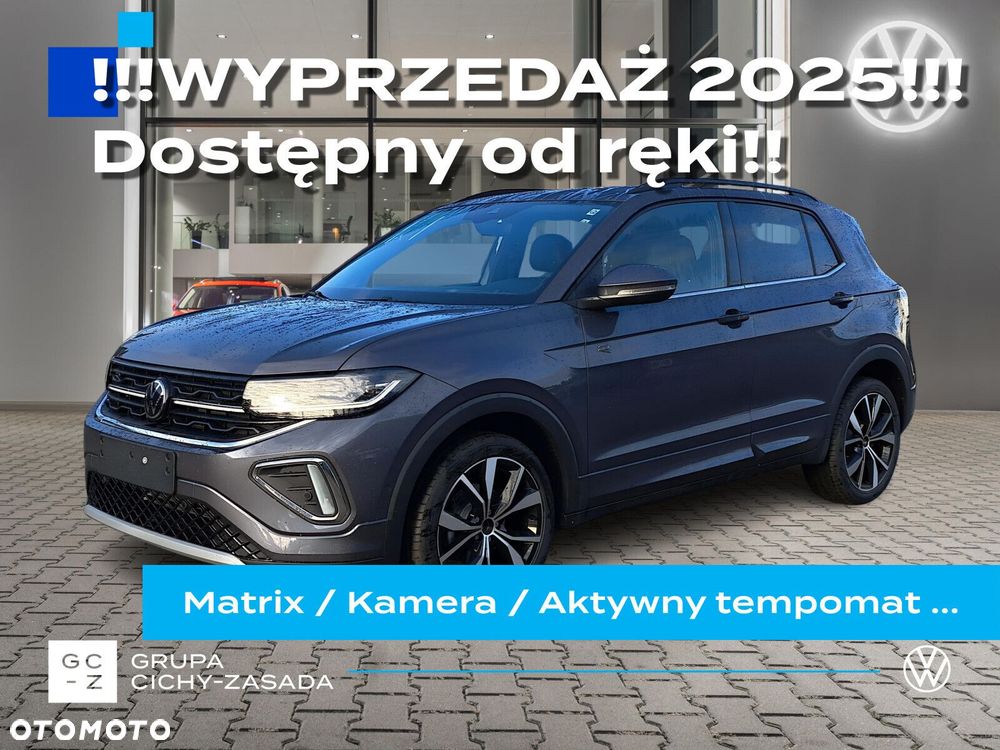 Volkswagen T-Cross - 1