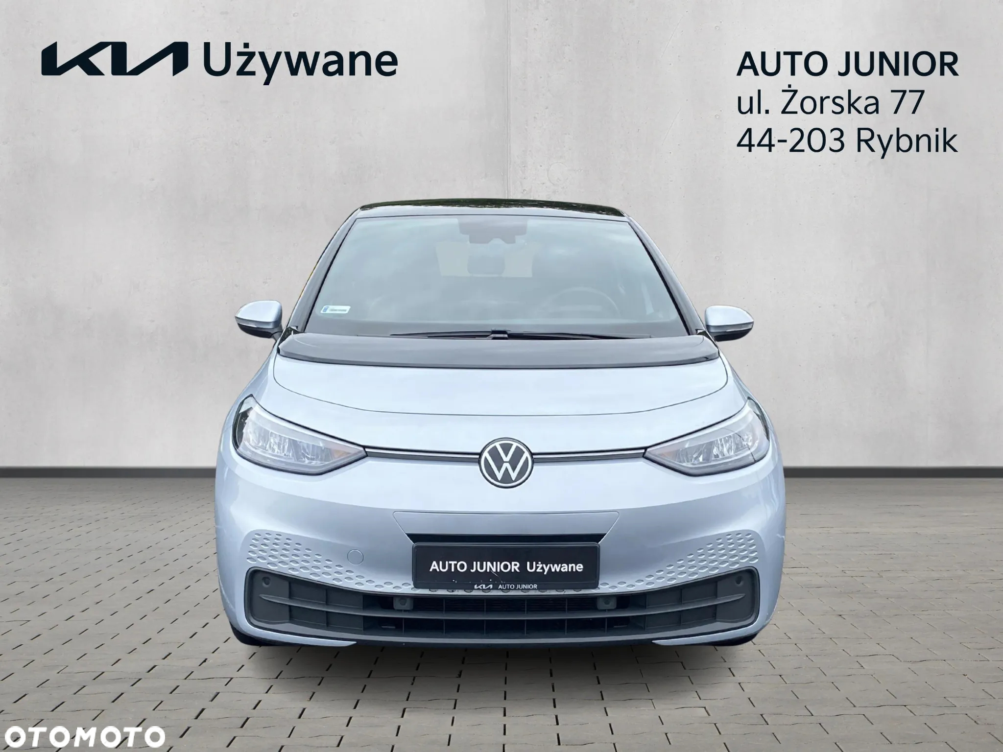 Volkswagen ID.3 45kWh Pure Performance - 8