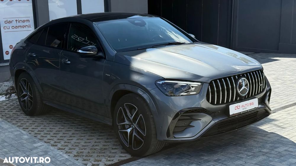 Mercedes-Benz GLE Coupe AMG 53 MHEV 4MATIC+ - 7