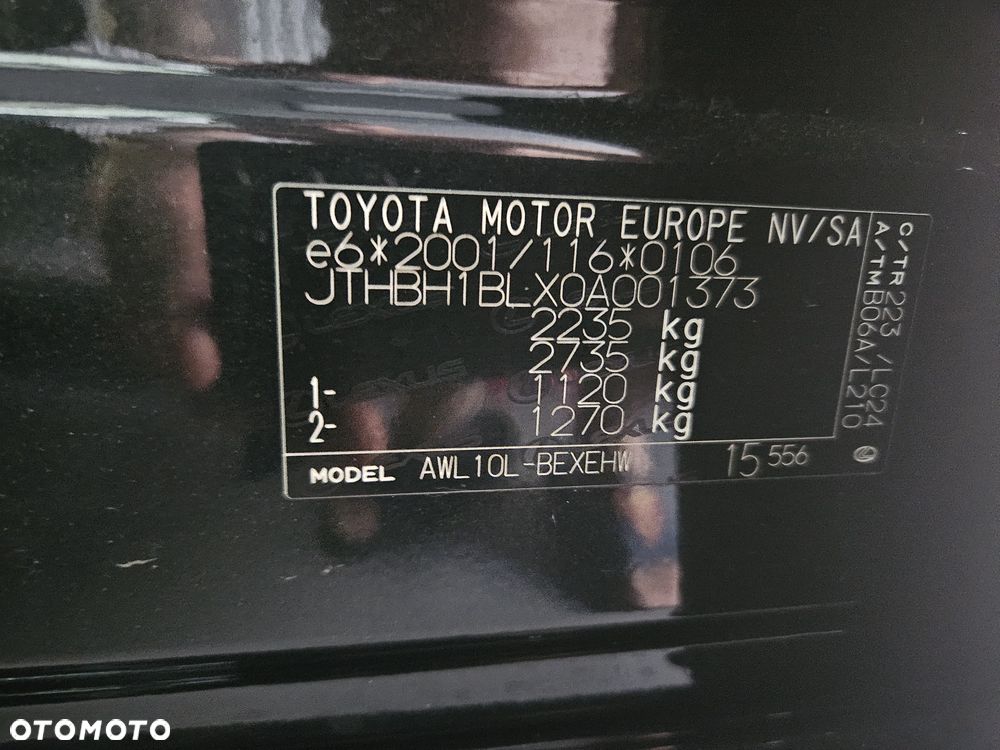 Lexus GS 300h - 16