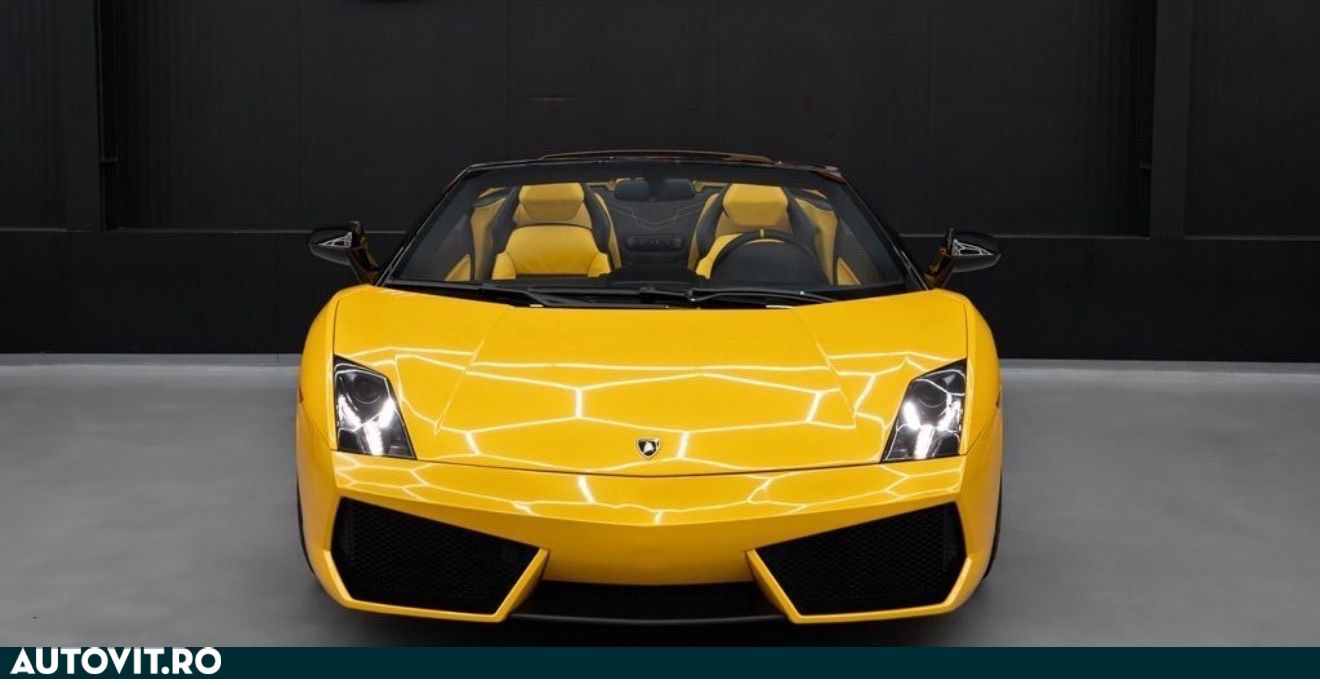 Lamborghini Gallardo - 1