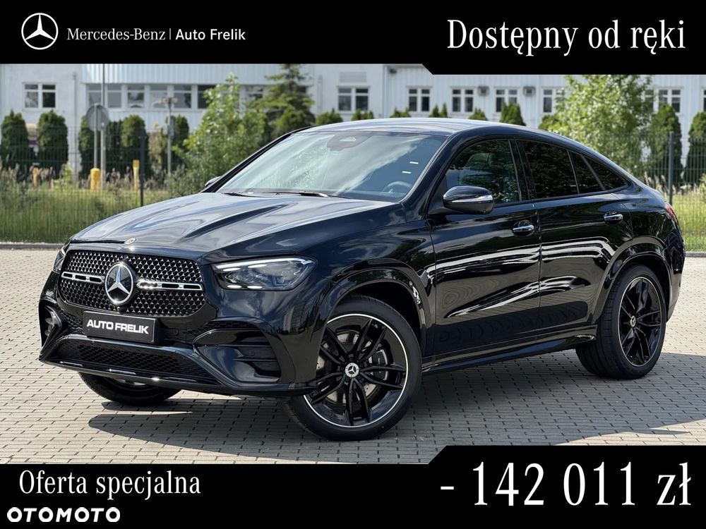 Mercedes-Benz GLE 450 d mHEV 4-Matic AMG Line - 2