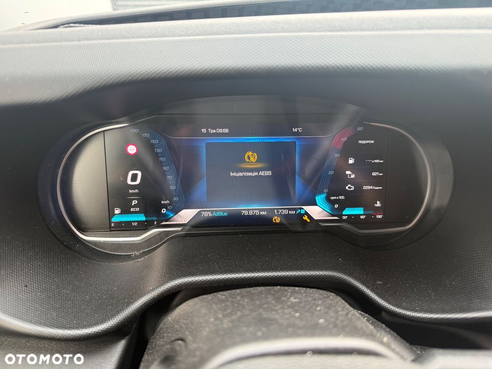 Audi A4 Avant 2.7 TDI DPF multitronic Ambition - 2