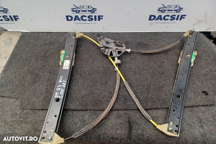 Macara geam fata dreapta electrica 8U0837462 8U0837462 Audi Q3 8U [20 - 1