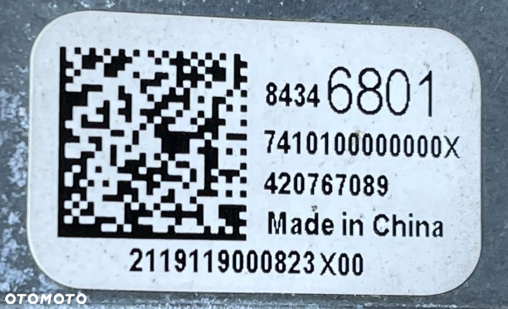 P8 GMC YUKON XL DENALI IV 2015 - ANTENA DACHOWA  REKIN 84346801 - 5