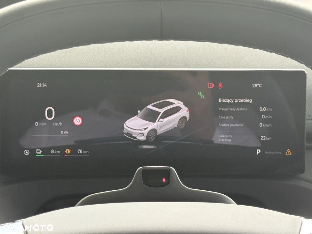 Geely Starray EM-i 1.5 PHEV Pro - 16