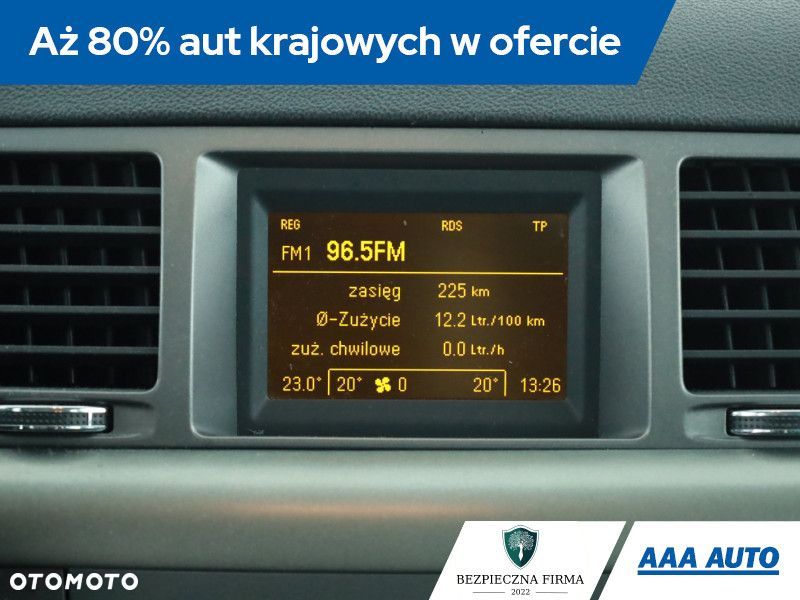 Opel Vectra - 11