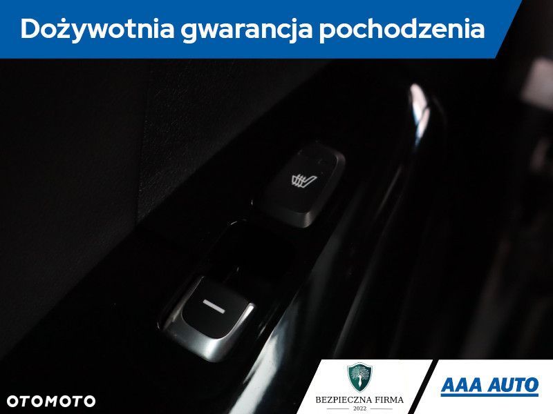 Kia Sportage - 23