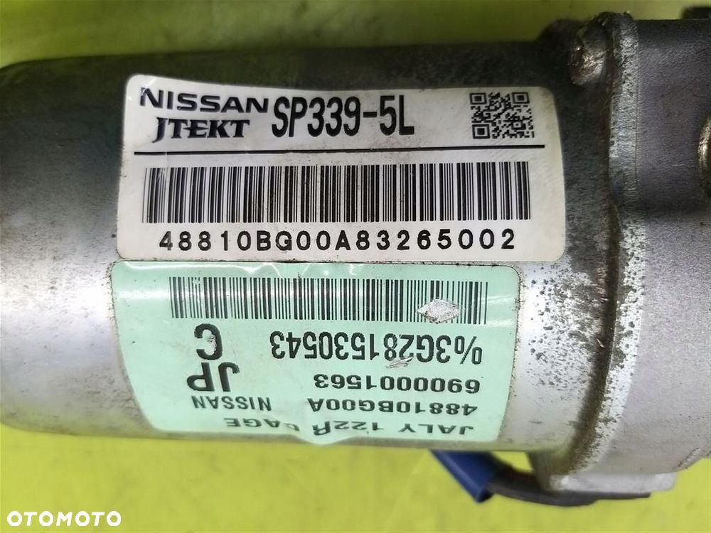 Wspomaganie elektryczne Nissan Micra K12 2003-2010 28500BG02A ORYGINAŁ - 2