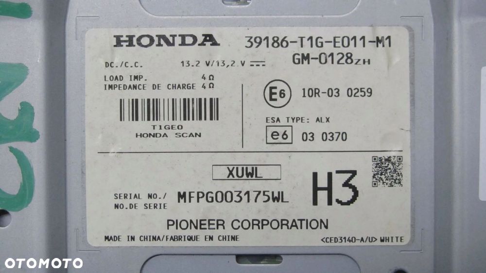 HONDA CR-V IV WZMACNIACZ RADIA 39186-T1G-E011-M1 - 4