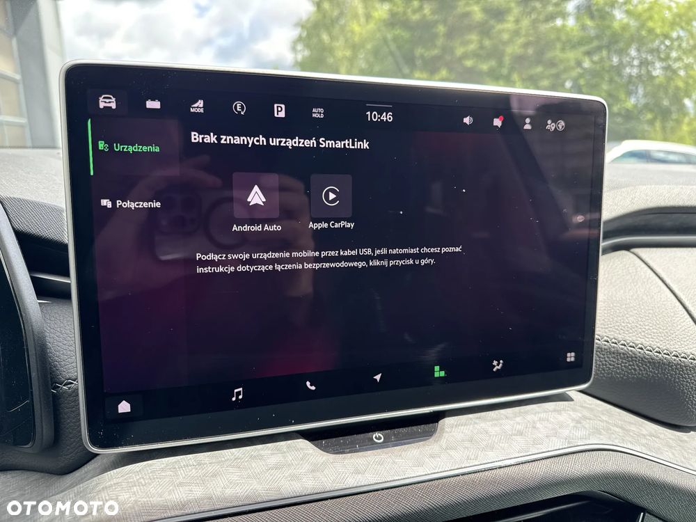 Skoda Kodiaq 1.5 TSI iV PHEV 4x2 Edition 130 DSG - 23