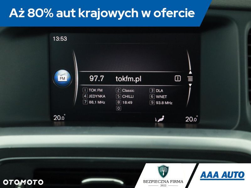 Volvo V60 - 10