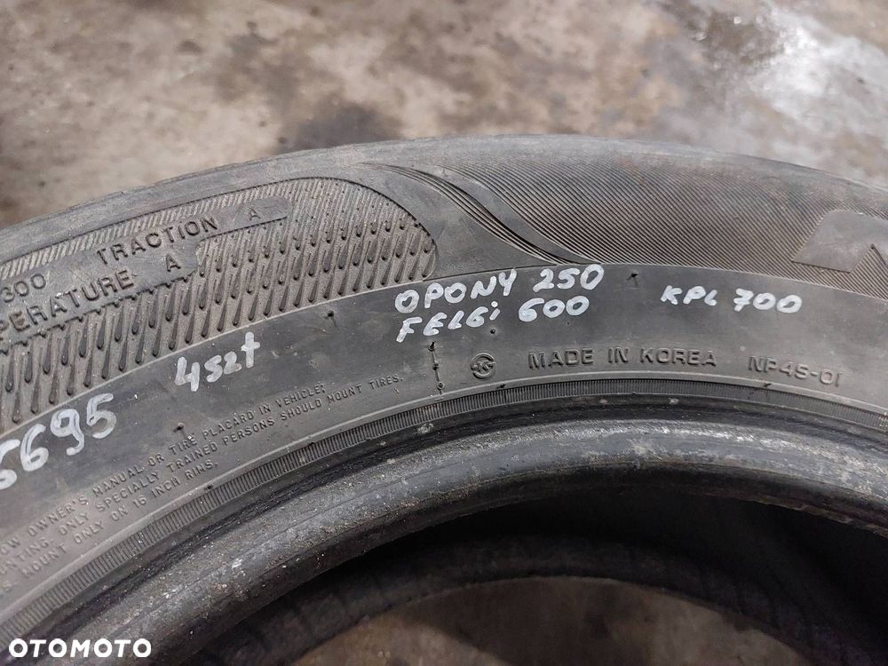 OPONY CAŁOROCZNE 2 SZT 215/60R16 2016R NEXEN N'PRIZ 4S - 2