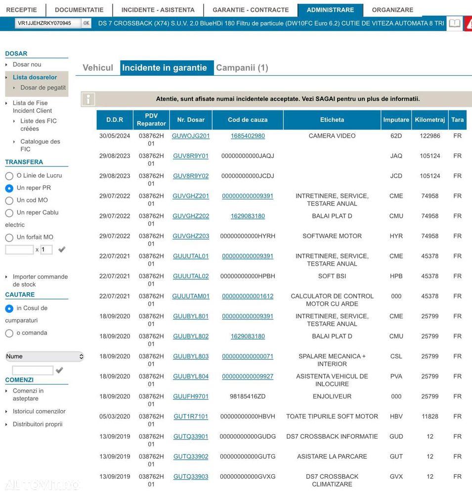 DS Automobiles DS 7 Crossback RIVOLI - 4