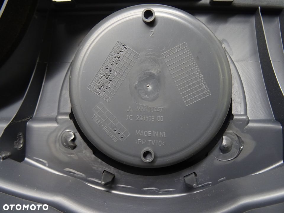 MITSUBISHI COLT VI 04-07 1.5 DiD TUNEL ŚRODKOWY 8011A288 - 8