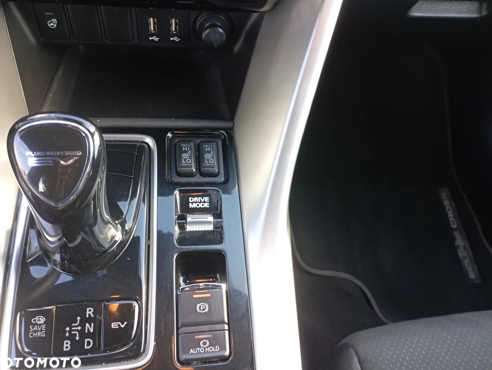 Mitsubishi Eclipse Cross 2.4 PHEV Intense Plus - 11