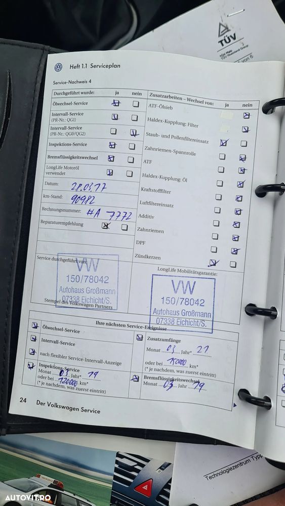 Volkswagen Polo 1.2 Comfortline - 15