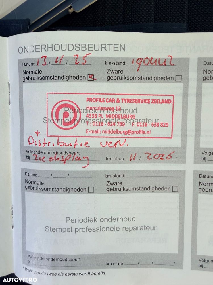 Peugeot 2008 PureTech 100 Allure - 32