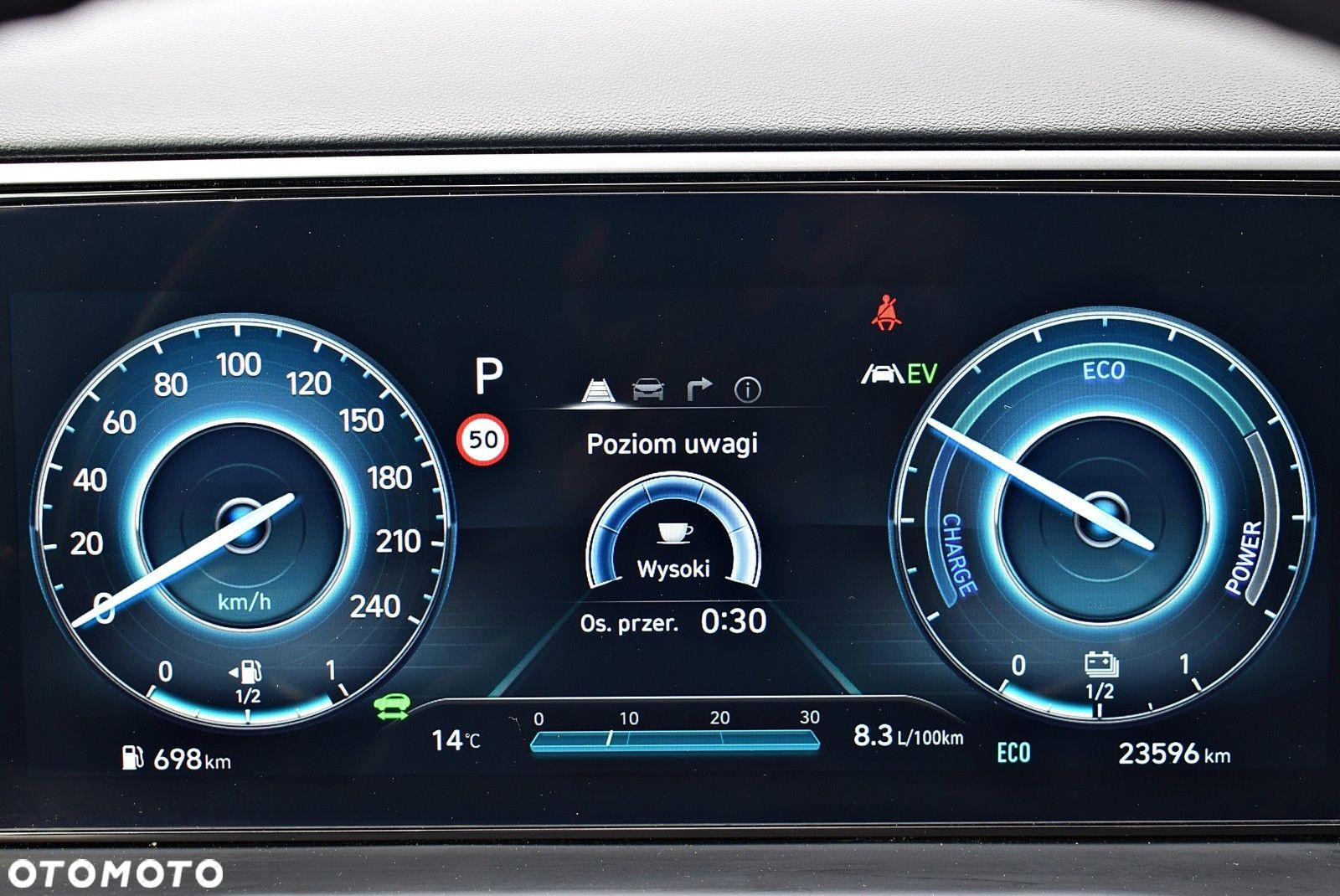 Hyundai Tucson - 34