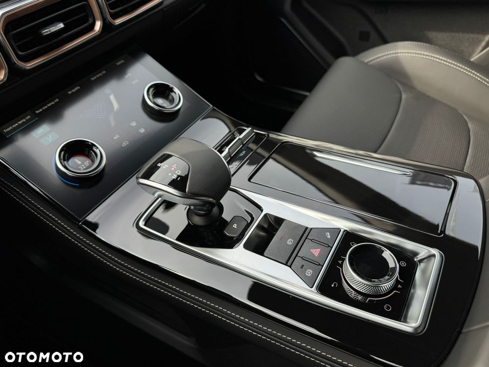Jetour X70 Plus - 16