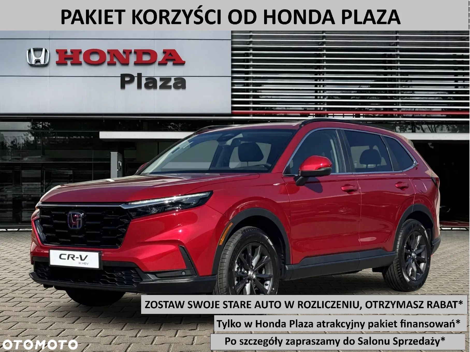 Honda CR-V 2.0 i-MMD HEV Advance AWD CVT - 1