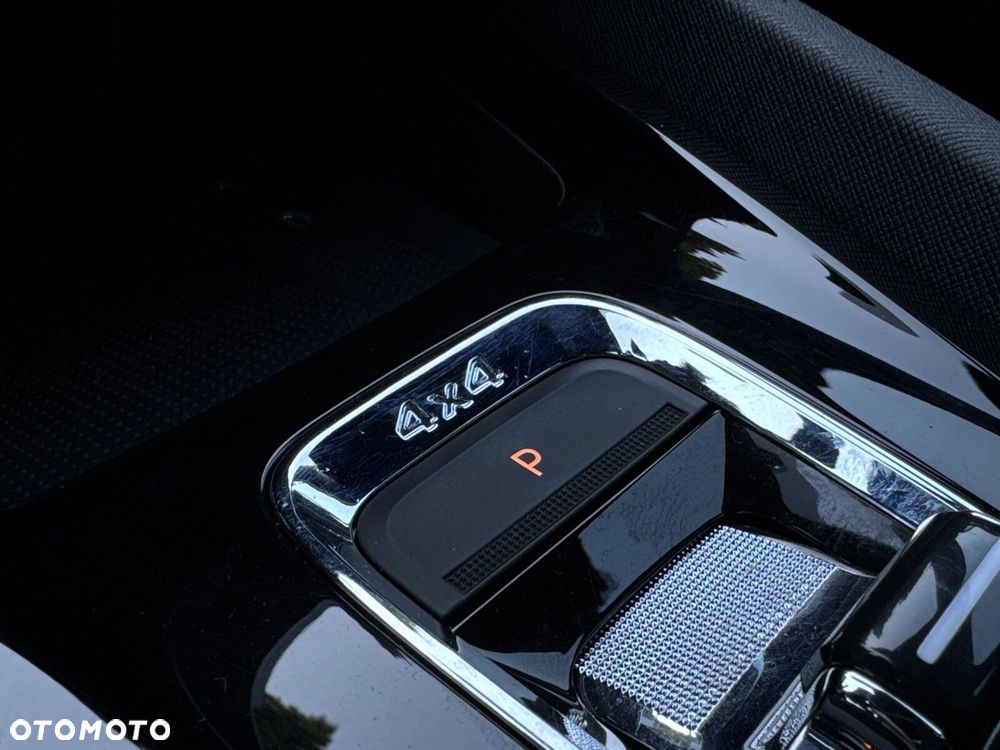 Skoda Octavia 2.0 TDI 4x4 RS DSG - 25