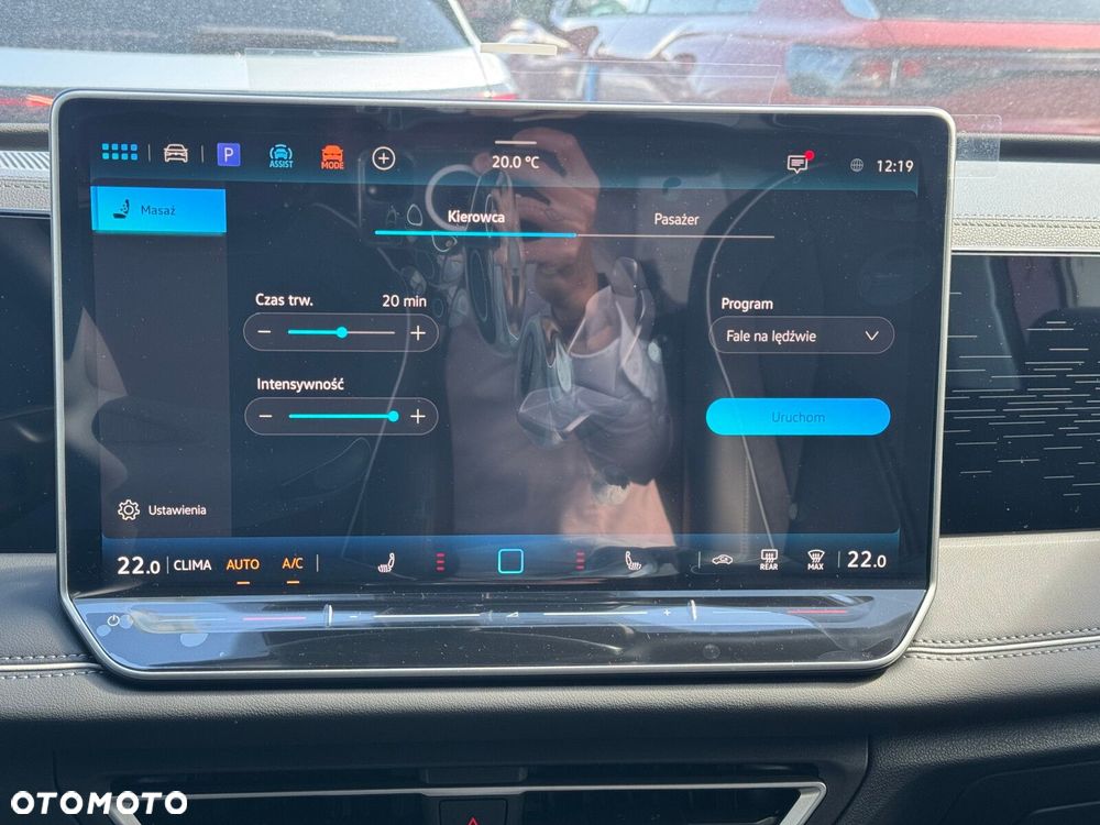Volkswagen Tiguan 1.5 eTSI Elegance DSG - 26