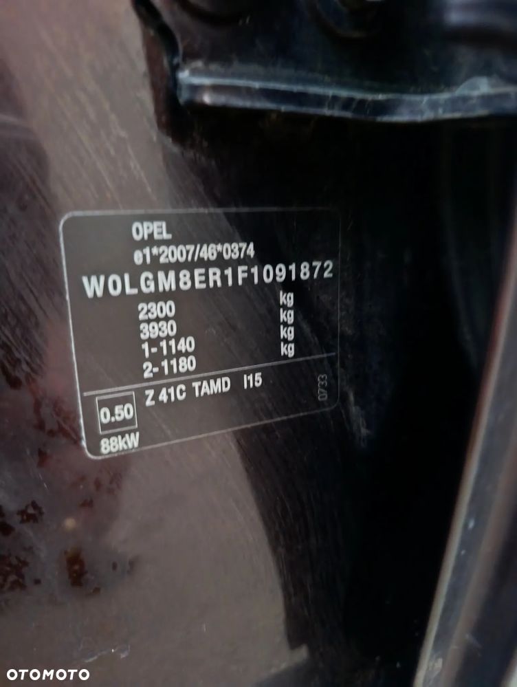 Opel Insignia - 12