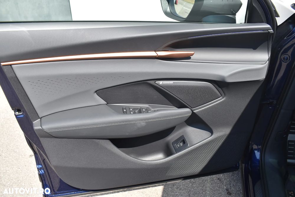 Cupra Terramar - 9