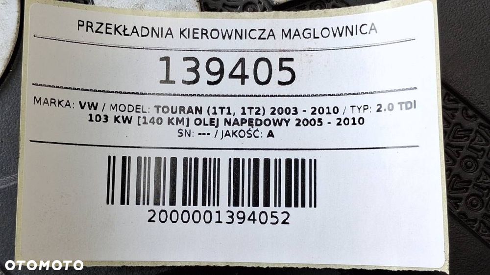 PRZEKŁADNIA KIEROWNICZA MAGLOWNICA WSPOMAGANIE VW TOURAN I EU 1K1423051EE - 8
