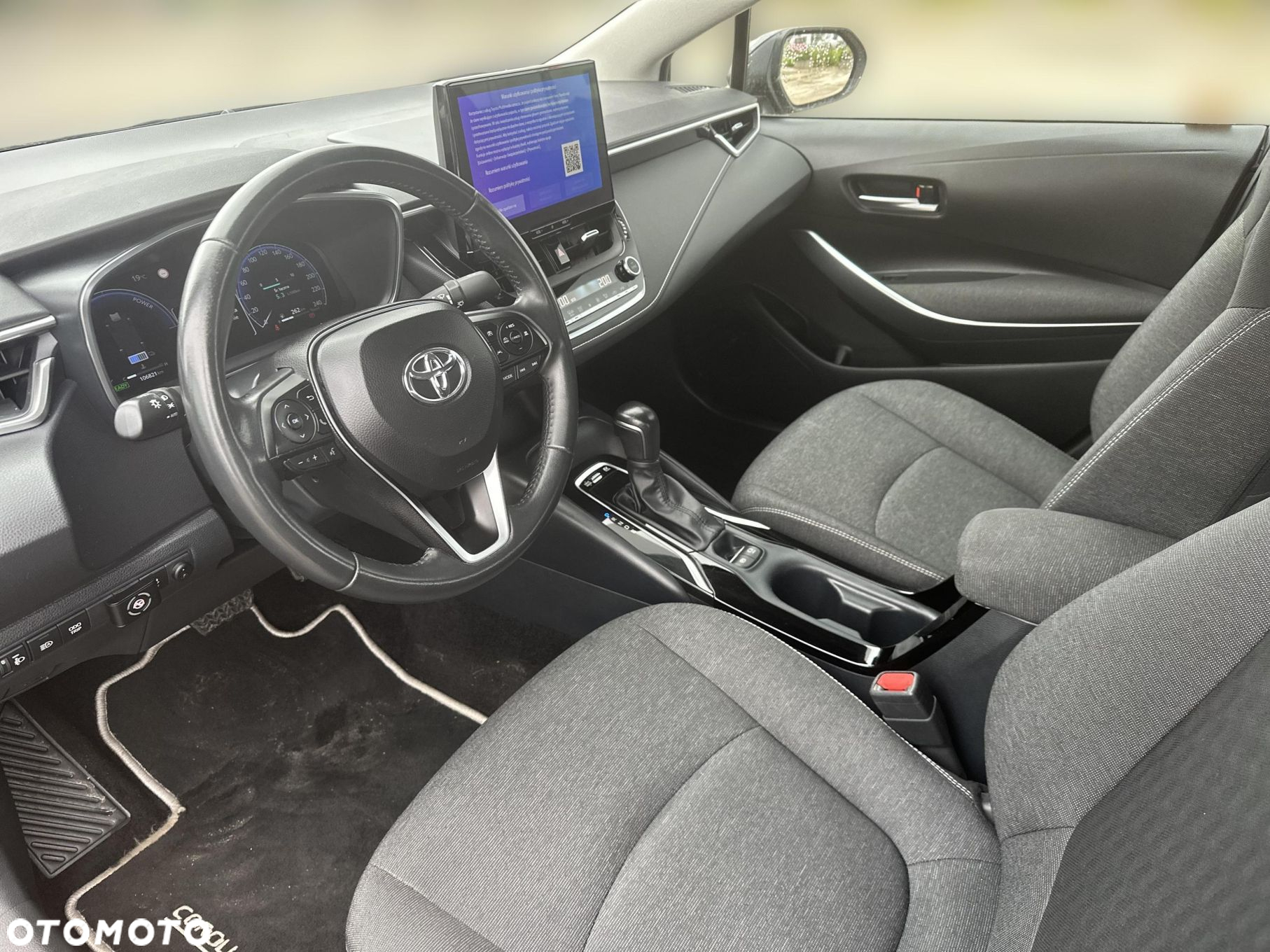Toyota Corolla - 11