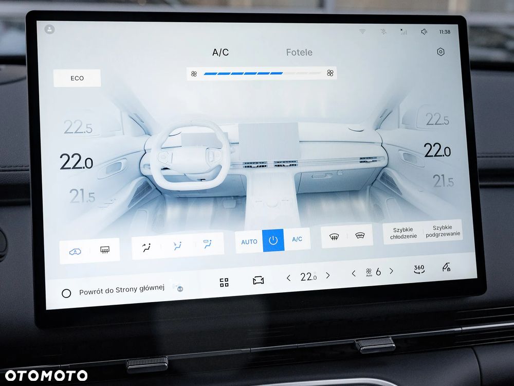 Geely Starray EM-i 1.5 PHEV Max - 31