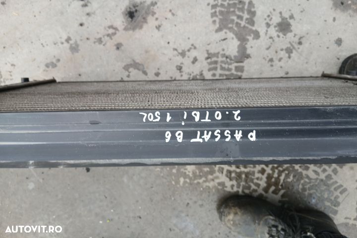 Intercooler 3C0145805P 3C0145805P Volkswagen VW Passat B6 [2005 - 201 - 3