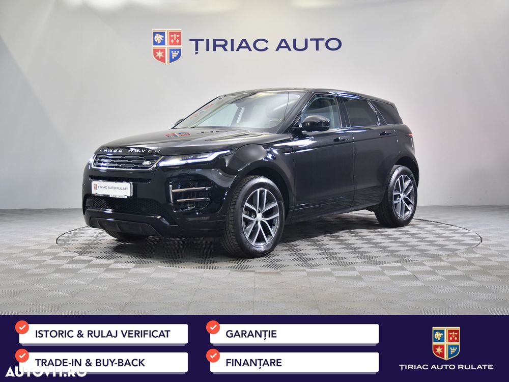 Land Rover Range Rover Evoque - 2